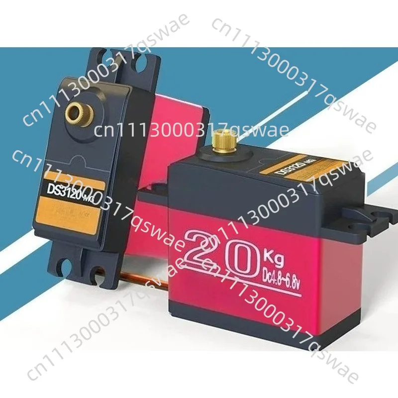 20KG Large Torque Single Axis Digital LD-27MG Metal Shell For Robot Arm