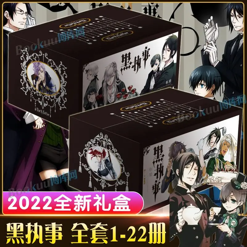 

[New Edition Gift Pack] Black Butler Comic Book Complete Set 1-22 Volumes Pivot Works Comic Book Manga Books