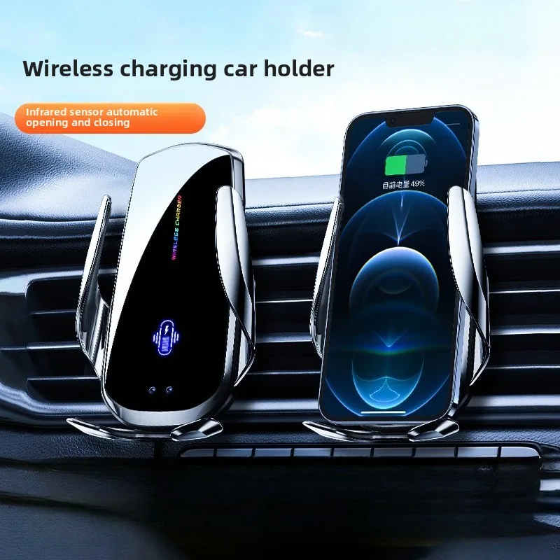 Car Wireless Charging Mobile Phone Holder in-car Trend Navigation