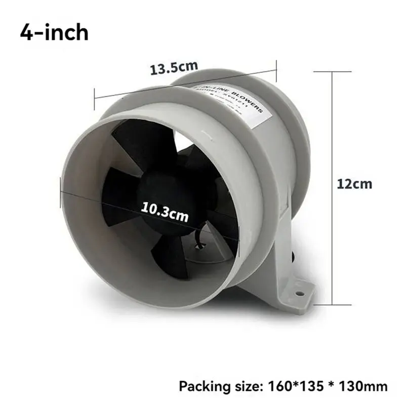2Pcs 4 Inch In-Line Blowers Boat Bilge Blower Cool Fan Marine Cabin Ventilation 12V,RV And Marine Accessories-N25R