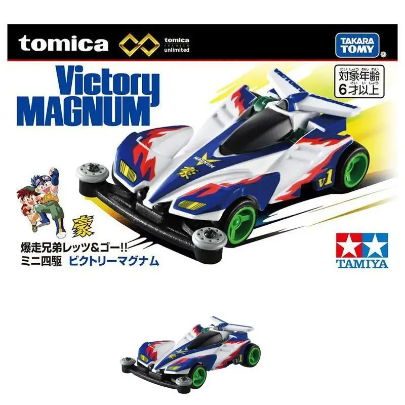TAKARA TOMY Tomica TPU 2nd Mini 4WD Goren Alloy Car Model Collection Simulation Toy Car #934325