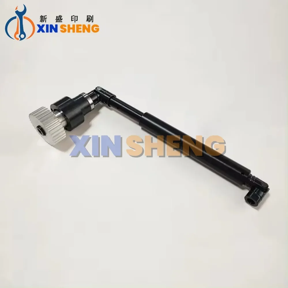 Best Quality Spare Parts for Offset Printing Machine New Universal Joint Assembly for Heidelberg CD74/XL75