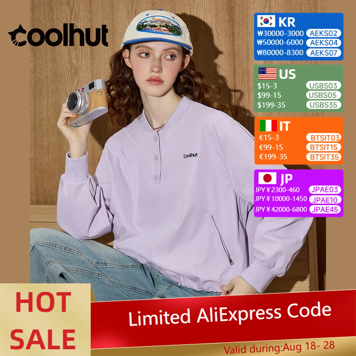 

COOLHUT брендовая женская ветровка 2021, американская уличная одежда, топ с рукавами-коконами, большой утягивающий дизайн, осенняя повседневная шикарная блузка