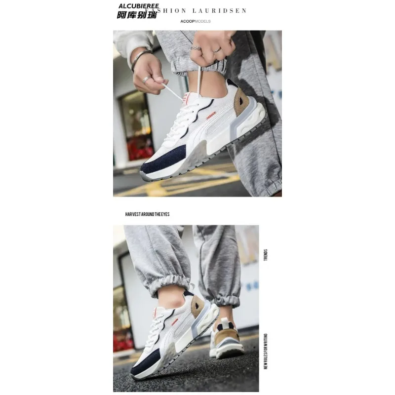 New casual sports dad shoes sports board shoes