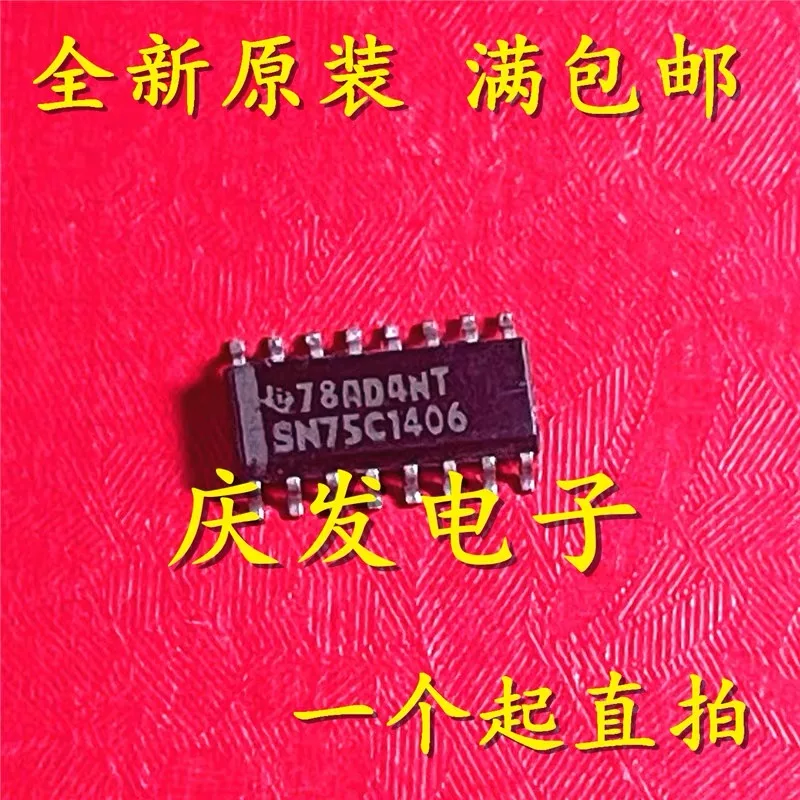 SN75C1406DR SN75C1406 SOP16