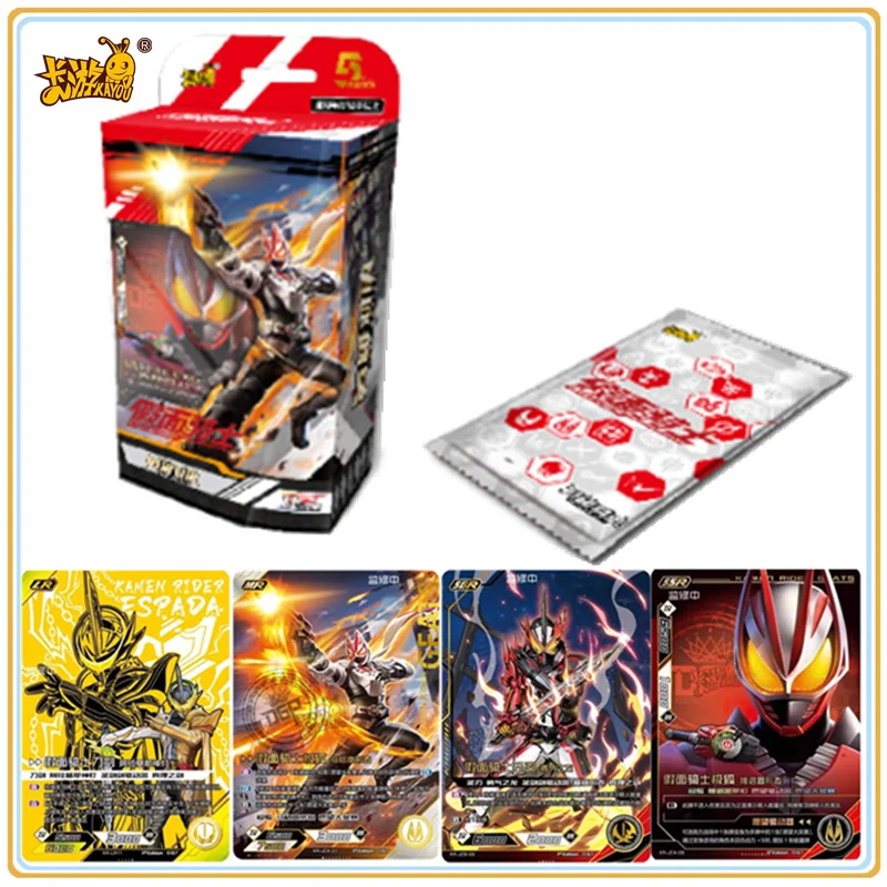 KAYOU Kamen Rider Cards Hero Duel Basic Version Masked Rider Collection Interactive Game Battle  Card Child Toy Gift