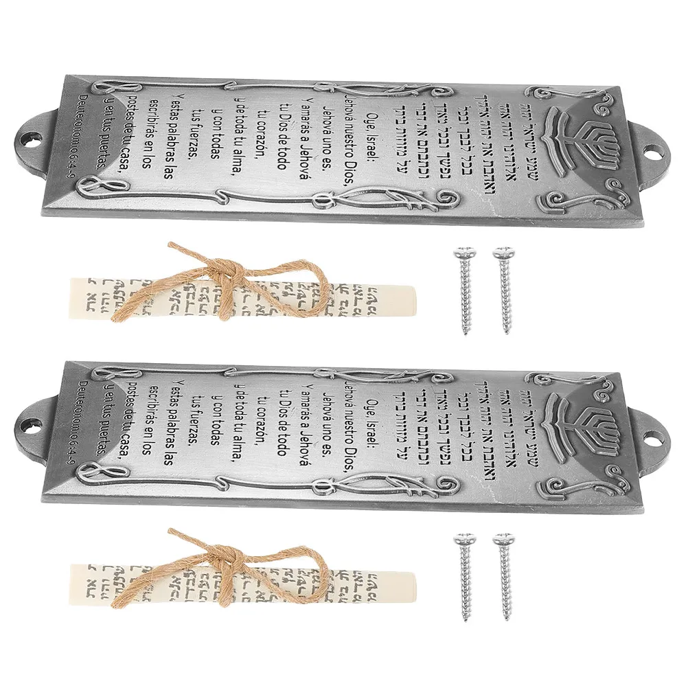 2Pcs Retro Metal Mezuzah with Scroll Jewish Religious Mezuzah for Front Door Warming Blessing Decor Judaica Artistry
