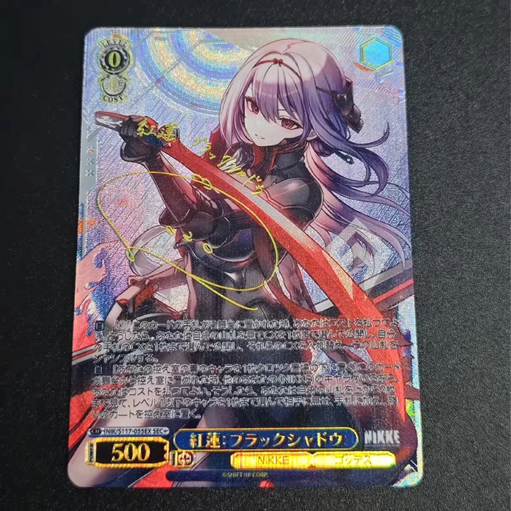 Anime WS Collection Card Nikke:the Goddess of Victory Hongryeon Bronzing Signature Card Textured Refractive Color Flashing Gifts