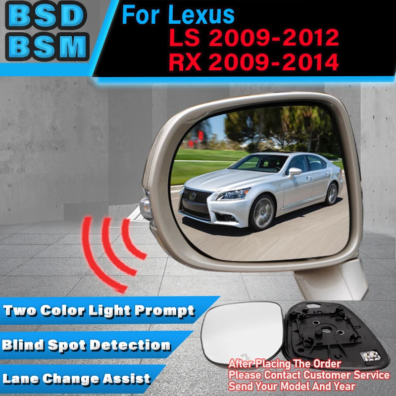 Car Rearview Mirror…