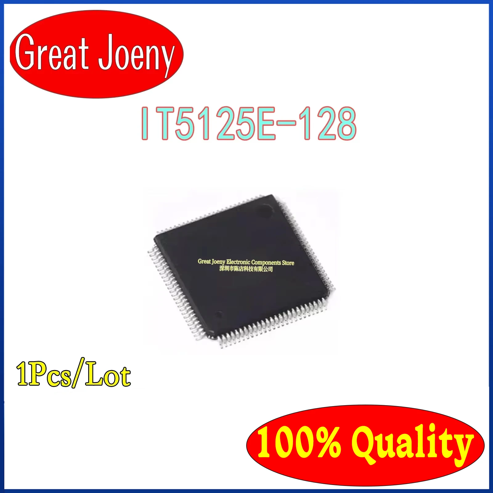 (1piece)100% New IT5125E-128 CXA QFP-128 Chipset Bulk Best Price Plastic Casing