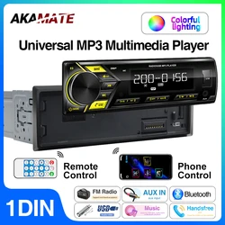 1din Car Radio MP3 Player Audio Multimedia FM Radio Support Phone Charging Bluetooth EQ AUX USB Universal