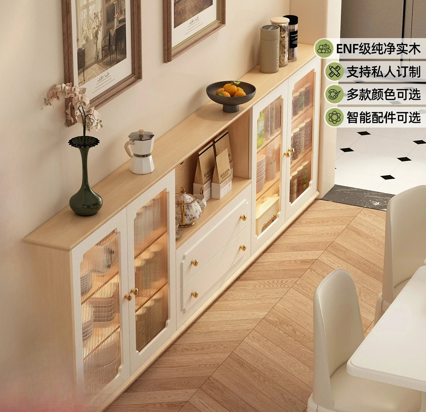 Log cream wind 20 cm against the wall narrow cabinet ultra-thin side cabinet 25cm ultra-narrow 30 cm tea storage cabinet