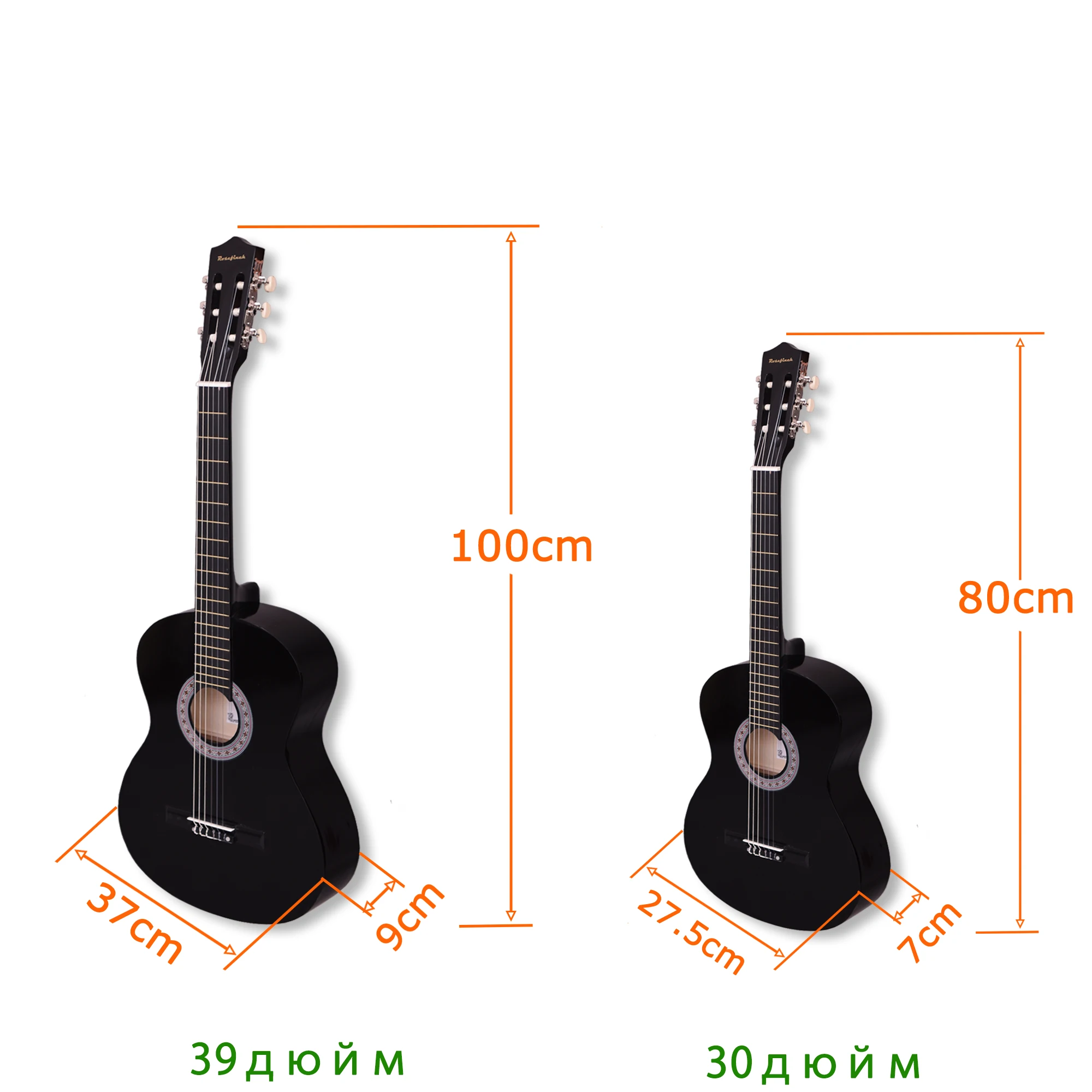 Full Pack Classical Guitar 30/39 inch Nylon String Guitar Black Wooden Guitarra For Beginners Free Bag Capo Strings Picks Tuner