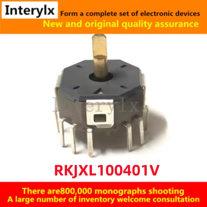 1-10Pcs/Lot Original RKJXL100401V RKJXL100401 multi-function multi-directional 8-direction rod rocker with center button switch