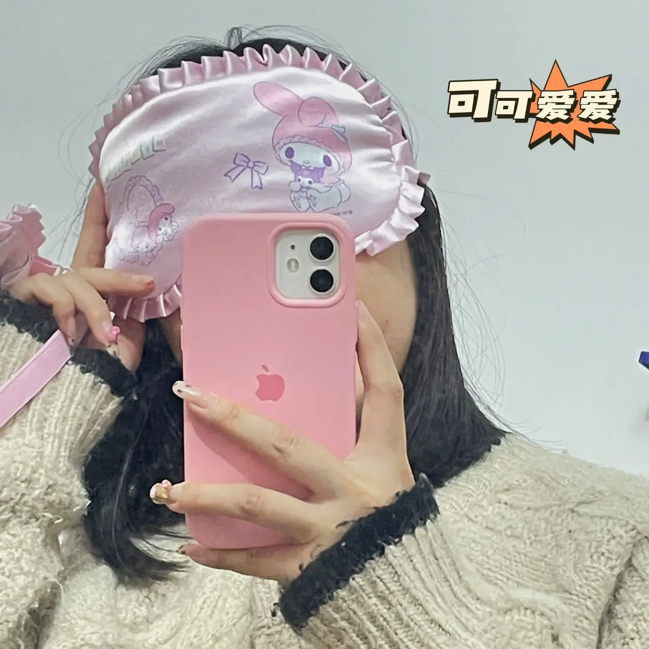 

Authentic Licensed Lace Eye Mask Hello Kitty Adorable Cartoon Charming Girlish Style Comfortable Light-Blocking Eye Mask