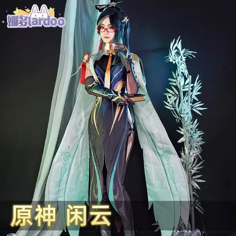 Game Genshin Impact Xianyun Cosplay Costume Full Set Clothes Earring Glasses Passerine Herald Liyue Halloween Roleplay Wig Shoes