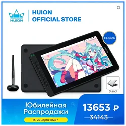 HUION Kamvas 13 Graphic Tablet Monitor 120%sRGB Battery-Free Pen Display Drawing Monitor 8192 Levels Pen with Express Keys Gamut