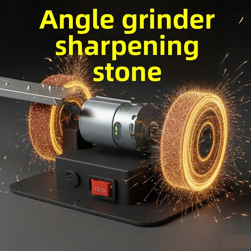 Compact Bench Grinder With Base, Multifunctional Electric Sharpener With Dual Grinding Wheels for Polishing & Surface Grinding