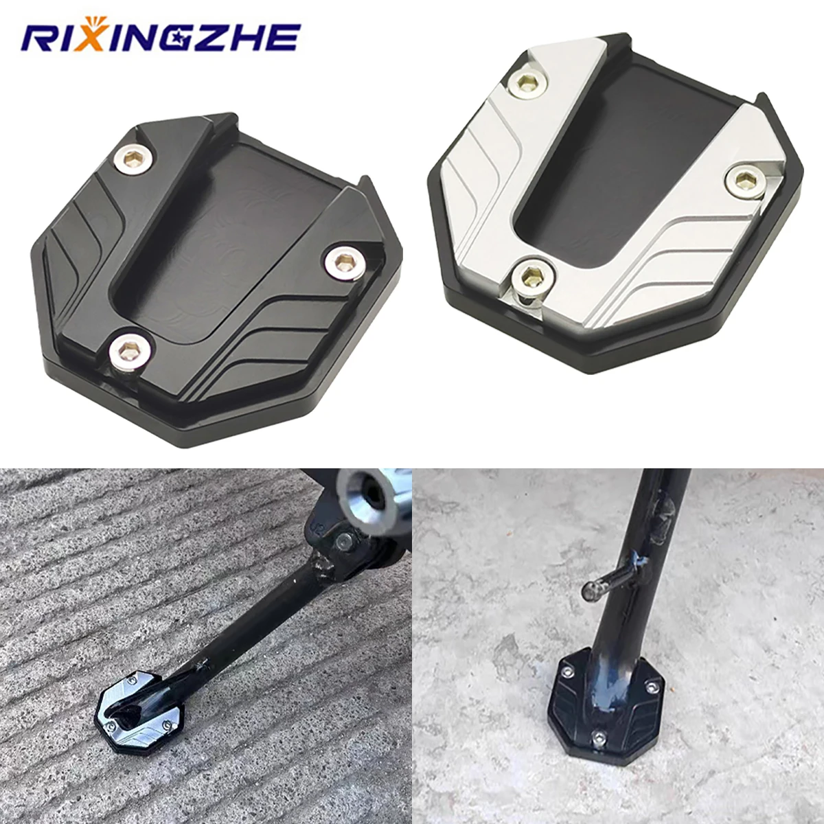 

Универсальная подставка из алюминиевого сплава для мотоцикла, велосипеда, удлинитель боковой подставки для ног, удлинитель, опорная пластина, противоскользящая увеличенная основа