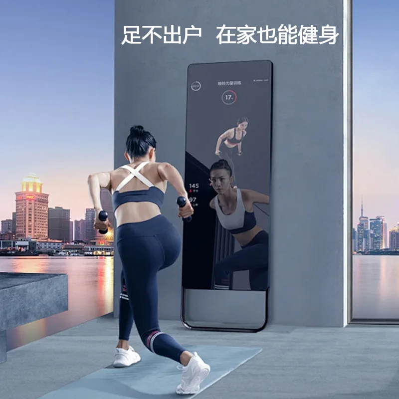 32/43 inch smart fitness mirror advertising machine household sports magic mirror capacitive touch vertical human body