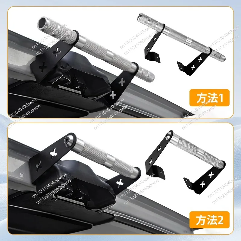 Modified Bracket Aluminum Alloy Parts Convenient Support Frame Special Modification for Special Cars