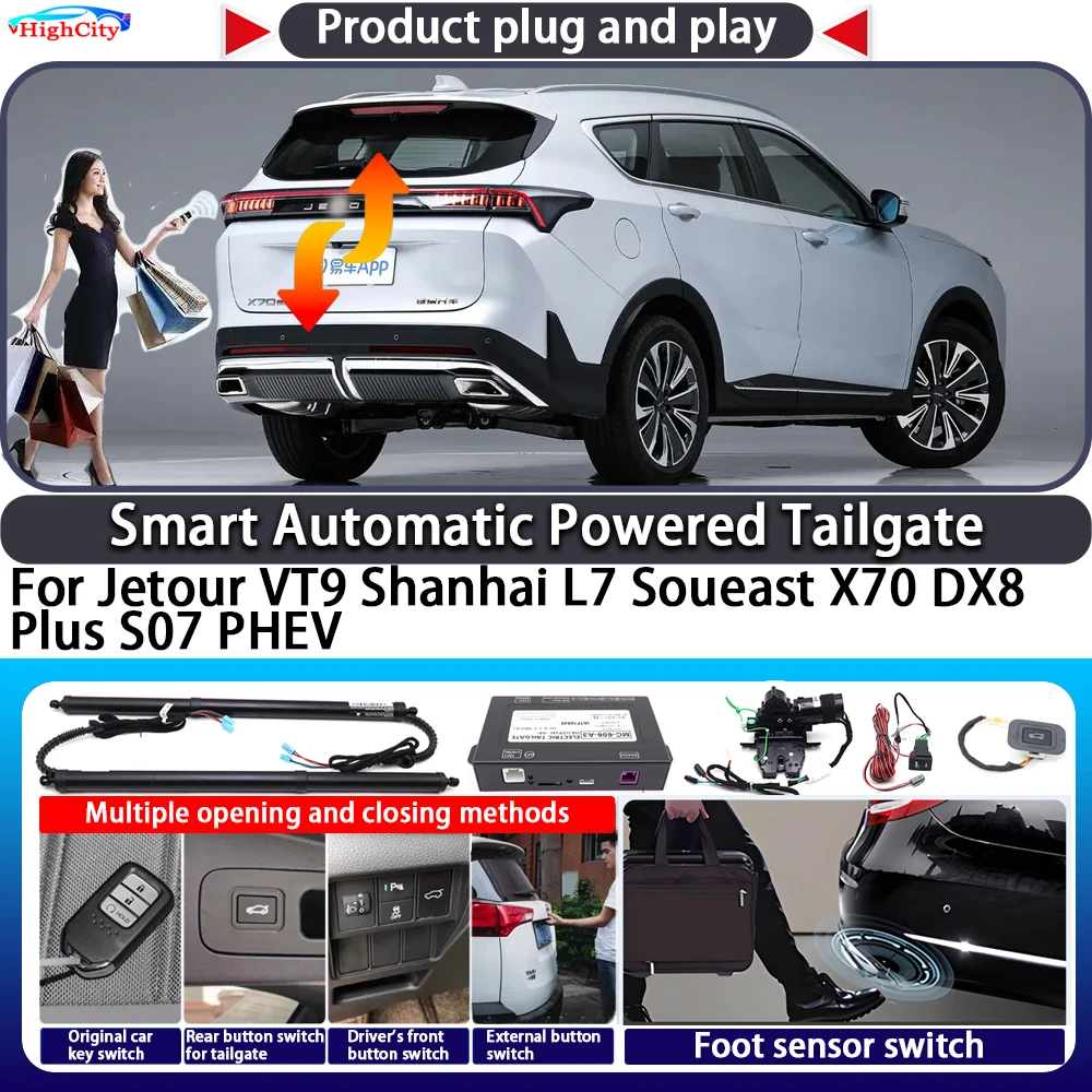 

For Jetour VT9 Shanhai L7 Soueast X70 DX8 Plus S07 PHEV Smart Automatic Powered Tailgate Key Control Trunk Kit Power Tailgate