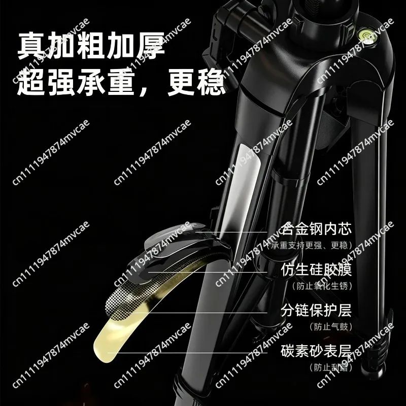 Floor tripod with filling light 360 degree rotating double position