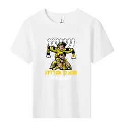 Fashion Cartoon Print Children's Boys T Shirt for Summer T-Shirts Short Sleeves Kids Clothes Toddler Cotton Tops Tee 2 pcs