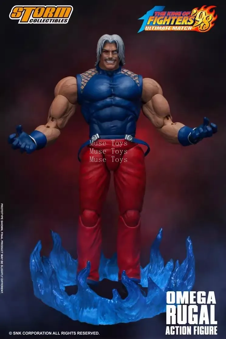 In Stock Storm Toys…