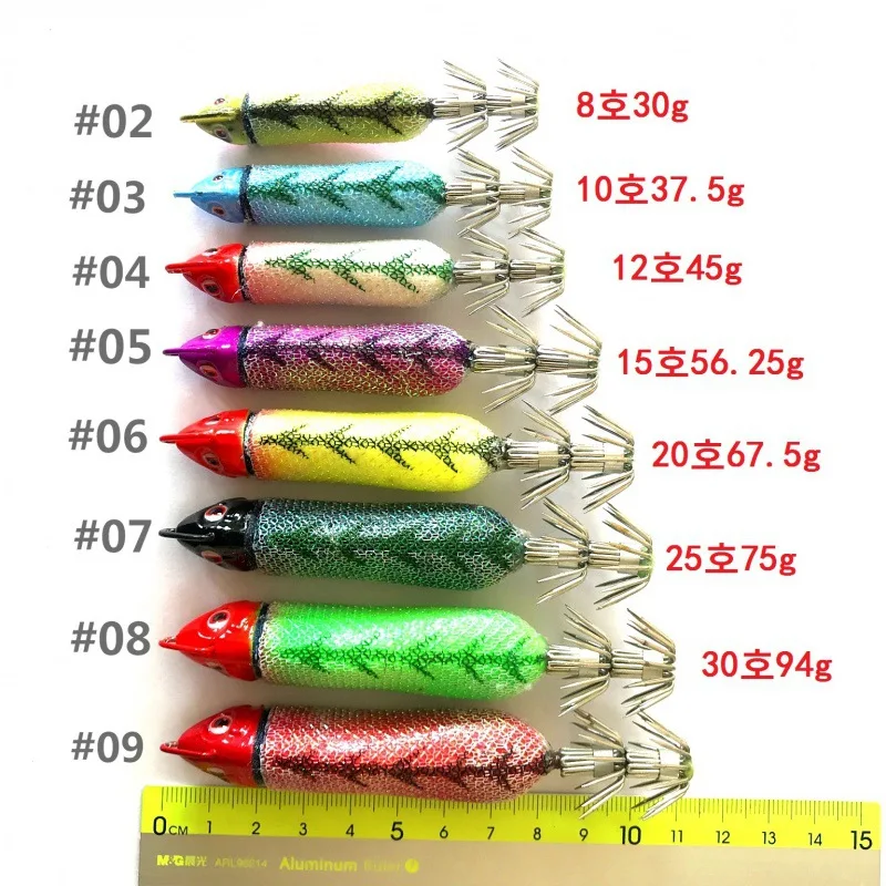 Export South Korea Japan Squid Hook Tail Single Boat Fishing Octopus Cuttlefish Lure Sea Fishing Lead Squid Luminous Lure Bait