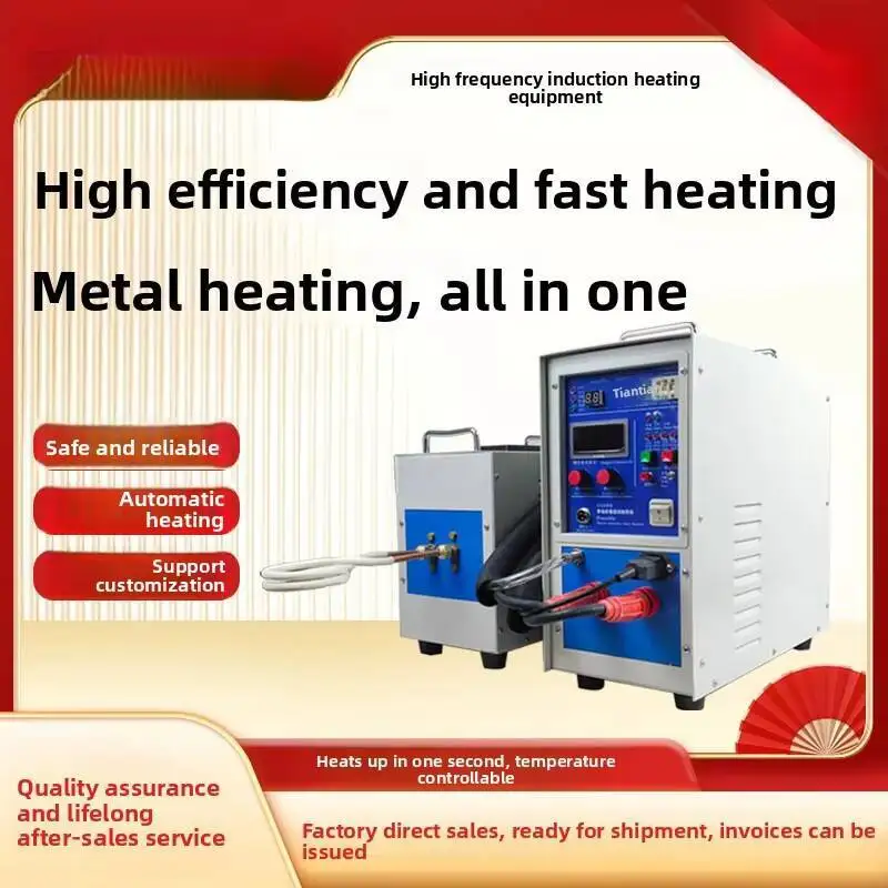 15KW-300KW Split Induction Heating Smelting Quenching Hot Set Thermal Penetration High Frequency Welding Machine
