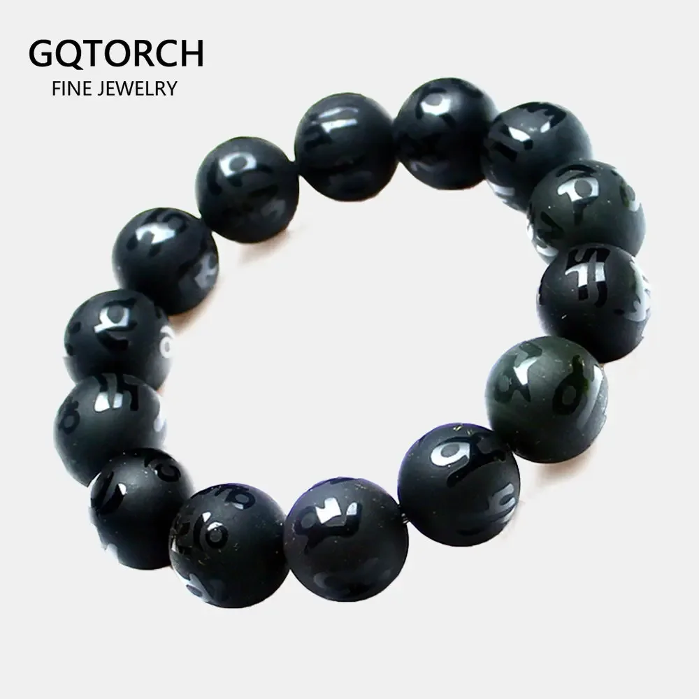 Natural Rainbow Obs…