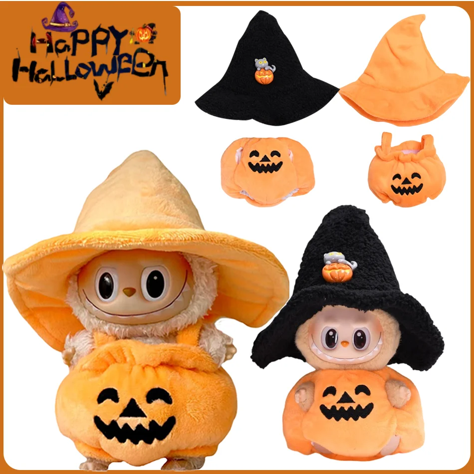 

15-17 см плюшевый костюм куклы на Хэллоуин, комплект костюмов тыквы, кукольный костюм тыквы, сделай сам, подарок на день рождения, Рождество