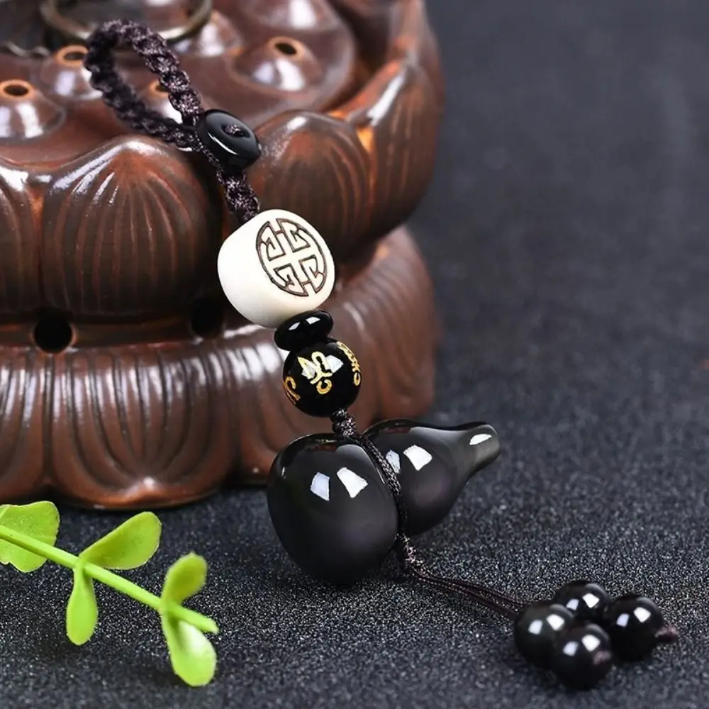 Natural Obsidian Gourd Pendant Keychain Weave Rope Good Fortune Bag Charms Anti-loss with Black Red Beads Car Key Ring