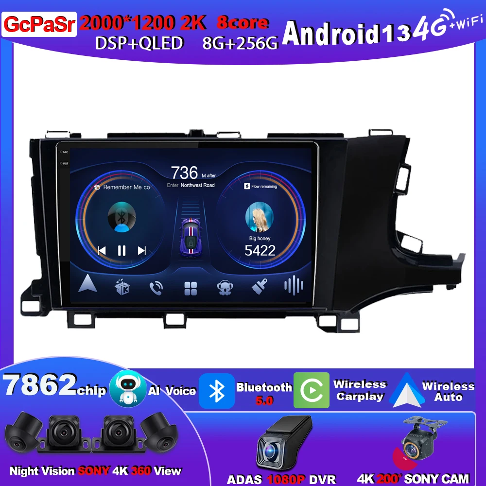 

Автомагнитола Android Carplay для HONDA shut2 2015-2020 с правым рулем, радио, мультимедийный видеоплеер, навигация GPS, дисплей с Wi-Fi