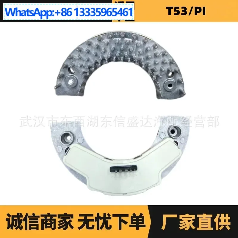 

Auto parts for Citroen Peugeot old 307 blower resistor, automatic OE: 6441AL