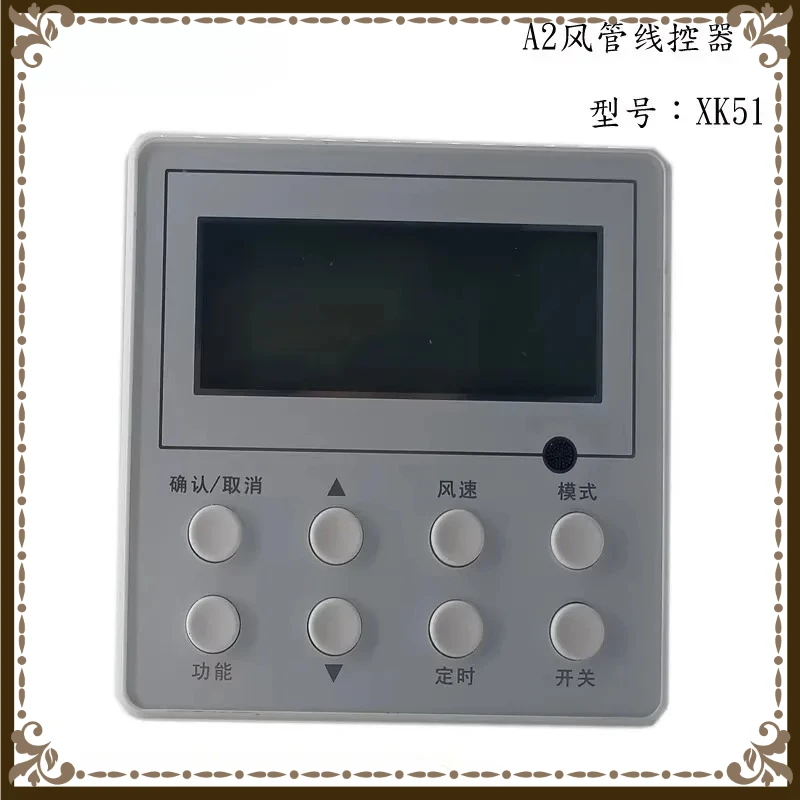 Applicable wire controller XK10 XK67 XK51 XK59 air duct fan multi split air conditioning control panel