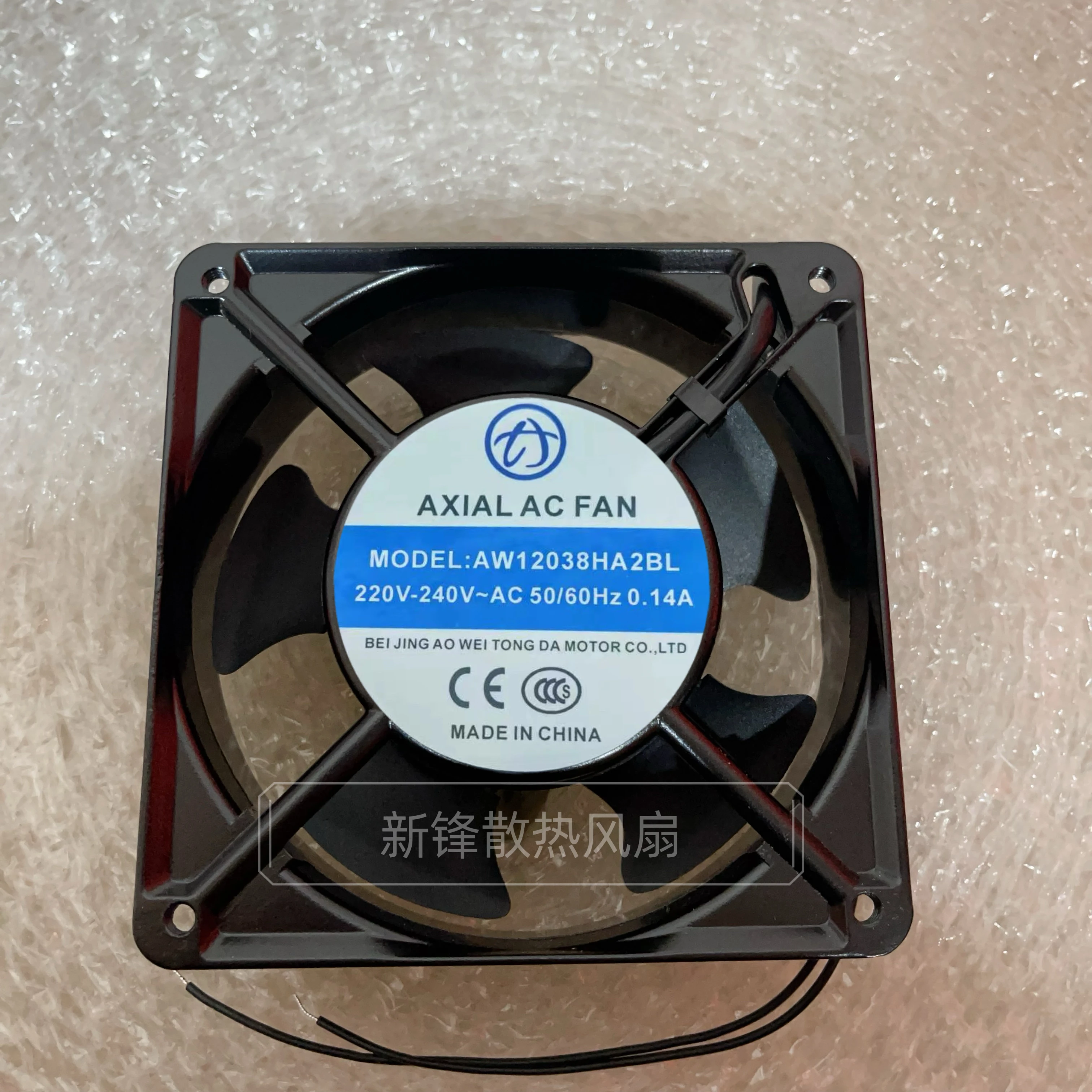 

ОСЕВОЙ ВЕНТИЛЯТОР ПЕРЕМЕННОГО ТОКА AW12038HA2BL AC 220-240 В 0,14 А 120x120x38 мм 2-проводной охлаждающий вентилятор для сервера