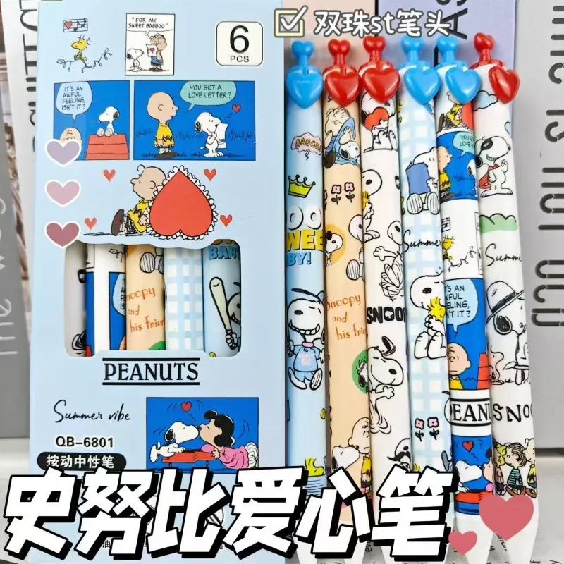 Snoopy Woodstock Charlie Brown secondary animation peripheral gel pen cartoon cute creative students quick-drying love brush pen