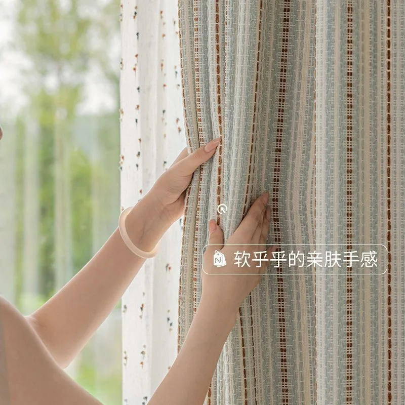 

Fair Isle Dopamine Children's Cream Color Modern Simple High-Level Striped Curtains for Living Room Blackout 2026 New Model