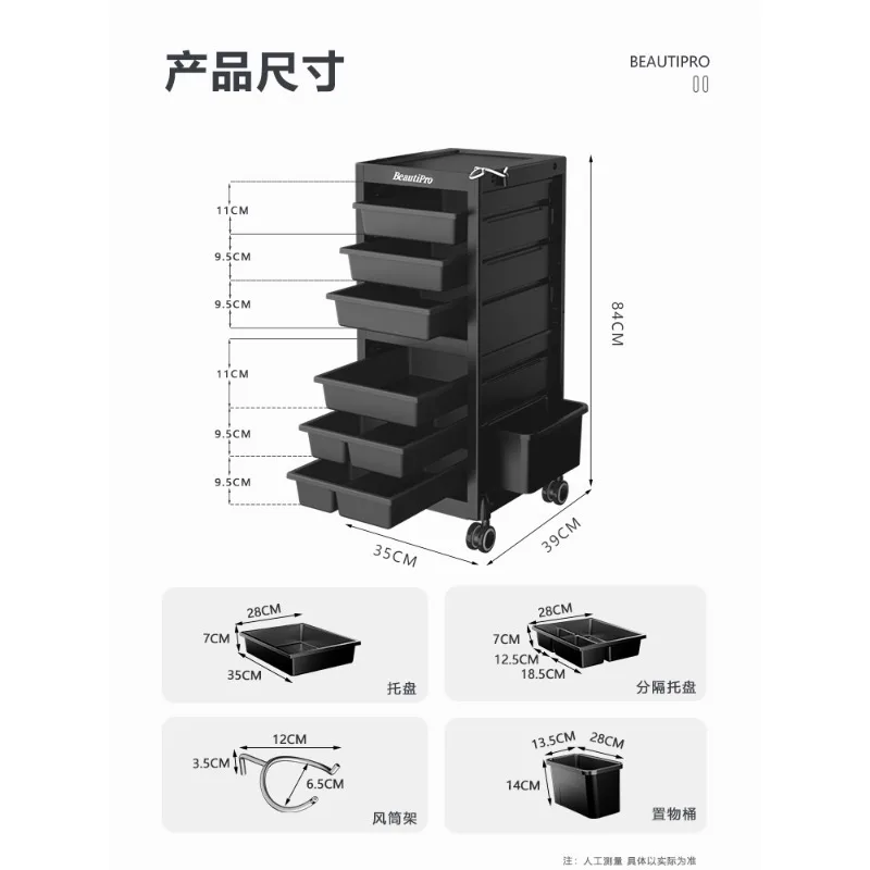 Barber shop locker, barber tool storage, with door, Barbieris, the same barber shop cart, perming and dyeing tool cart