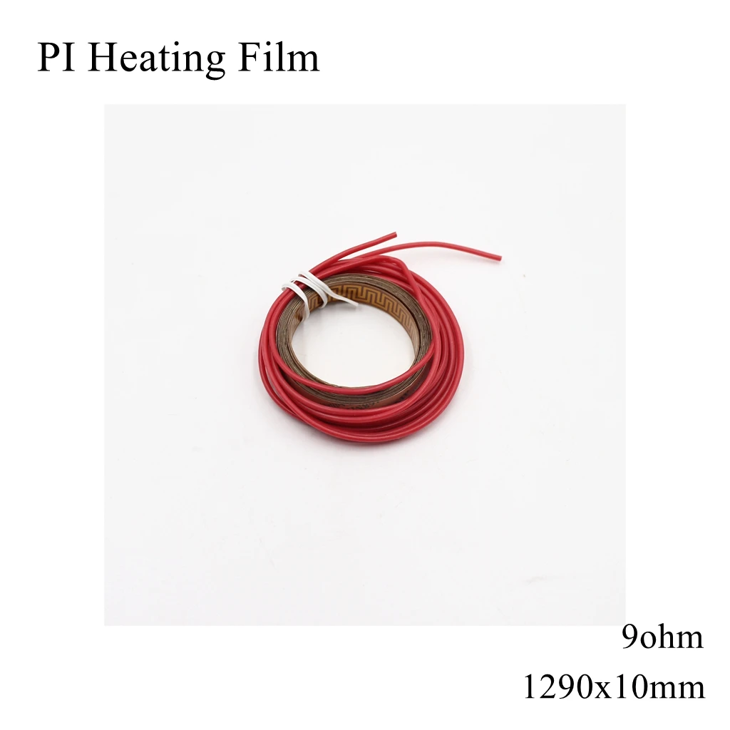 

PI Heating Film Polyimide Adhesive Electric Heater Flexible Plate Panel Pad Mat Foil Fuel Oil Engine Tank 5V 12V 24V 110V 220V