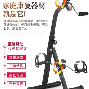 6 Büyük satış, bisiklet antrenmanı-no. 3