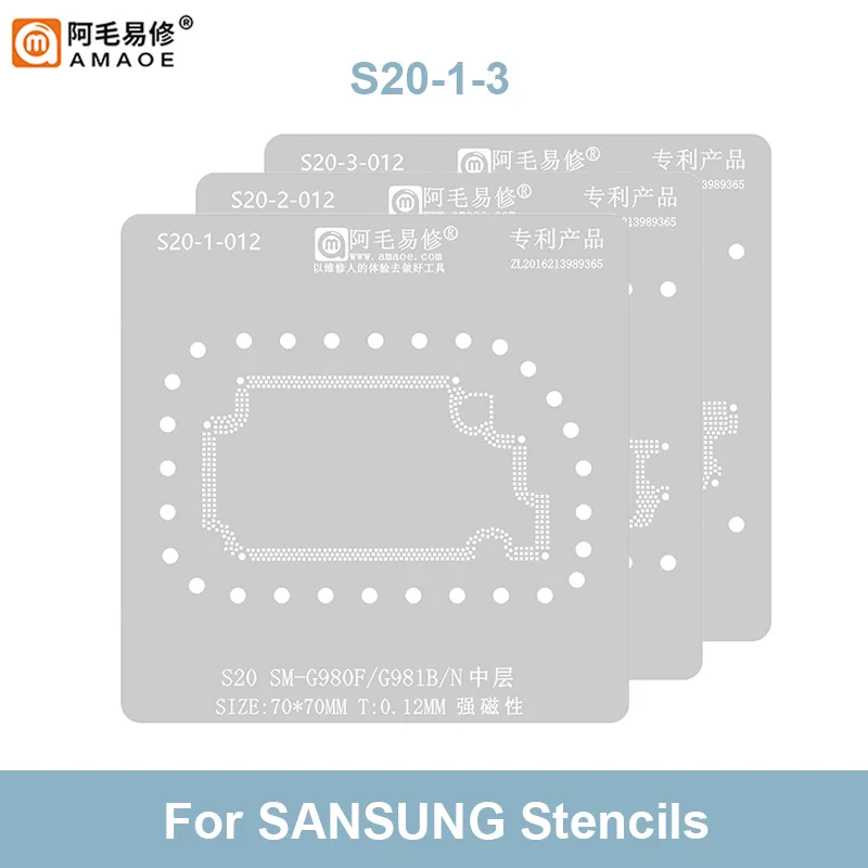 

Трафарет Amaoe для Samsung S20, средний слой, трафарет для реболлинга BGA, жестяная сетка для посадки G980F/981B/N/G986N 0,12 мм