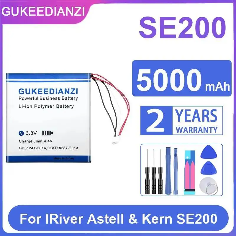 

Прочный аккумулятор для игрока Iriver Astell & Kern SE200 5000 мАч