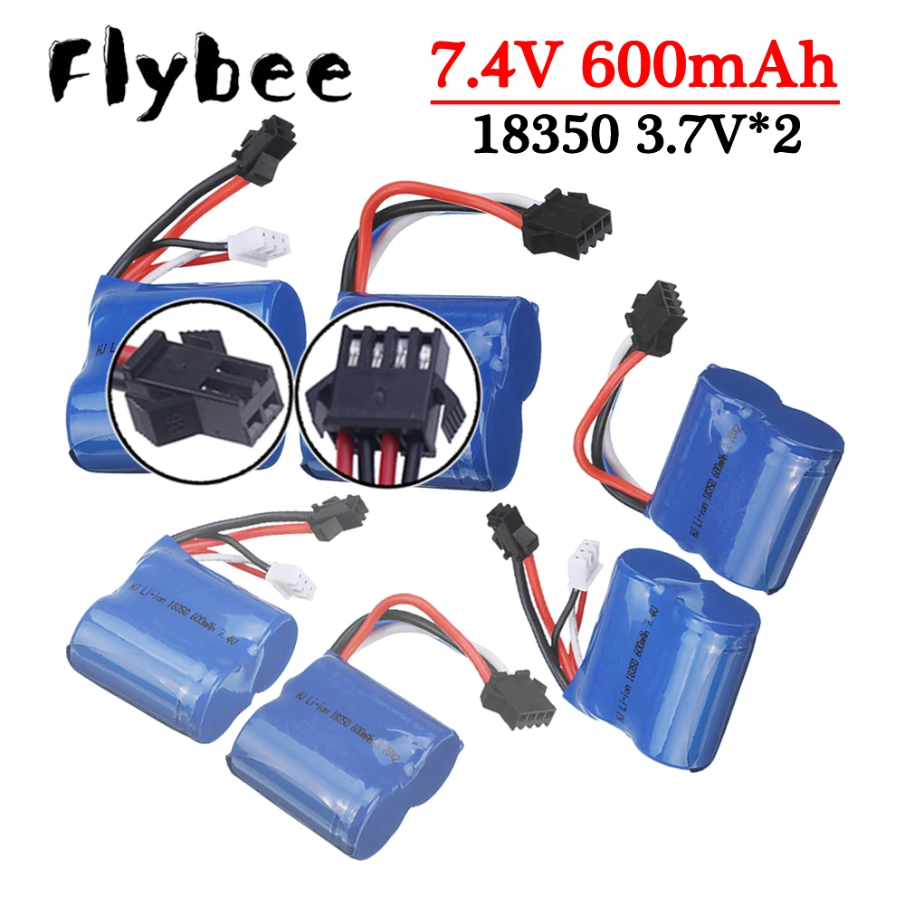 1/2/3Pcs 18350 Li-ion 600mAh 7.4v Battery /USB Chager For UDI UDI001 UDI011 / H100 H102 S1 S2 S3 S4 S5 High Speed RC Racing Boat