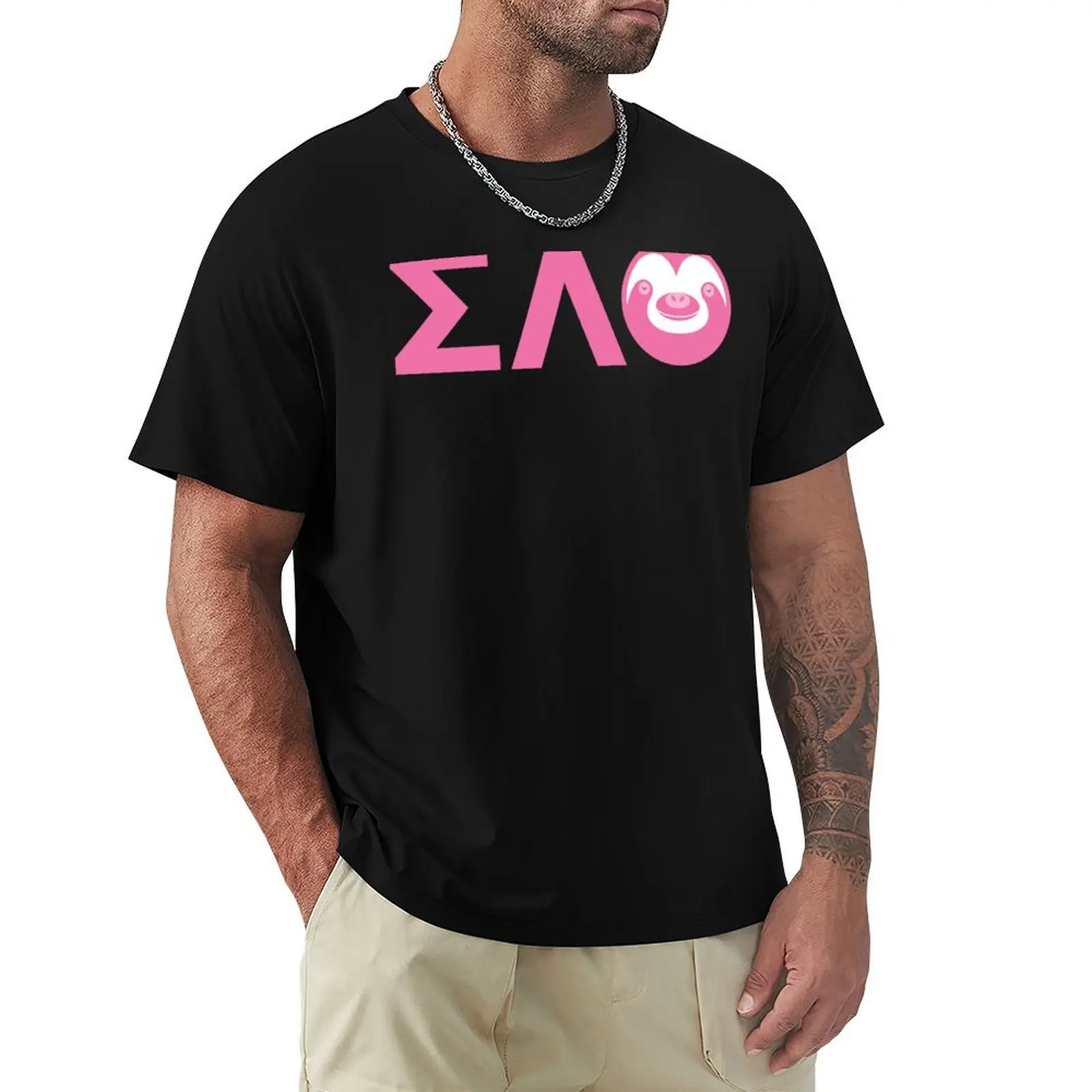 Slotherhouse Sorority - Sigma Lambda Theta T-Shirt Work Utility Casual Tee Shirt