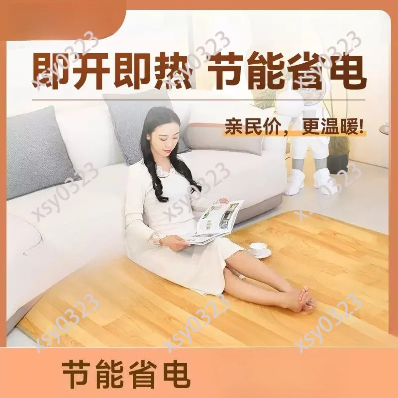 Graphene Carbon Crystal Heating Pad, Constant Temperature Electric Carpet for Home Use