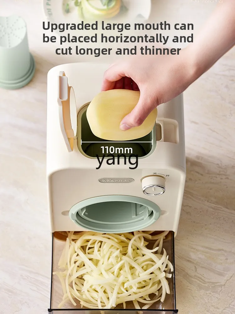 LMM vegetable cutter multi-function automatic household small shredding and slicing all-round cooking machine
