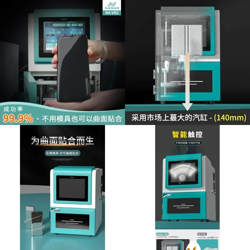 for Fitting and Defoaming All-in-One Machine Mobile Phone Screen Straight Surface Automatic Maintenance Equipment LCD Vacuum